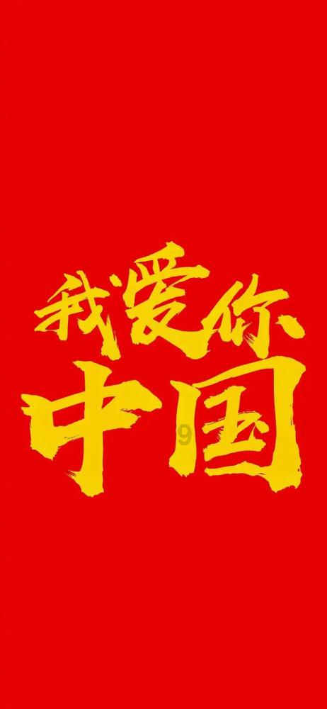 哈哈体育