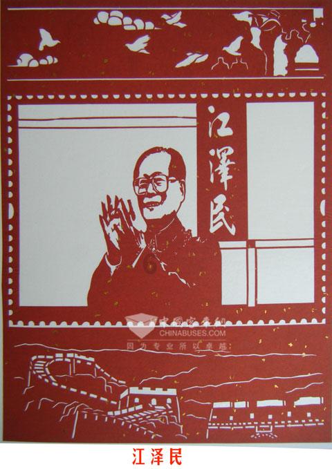 哈哈体育
